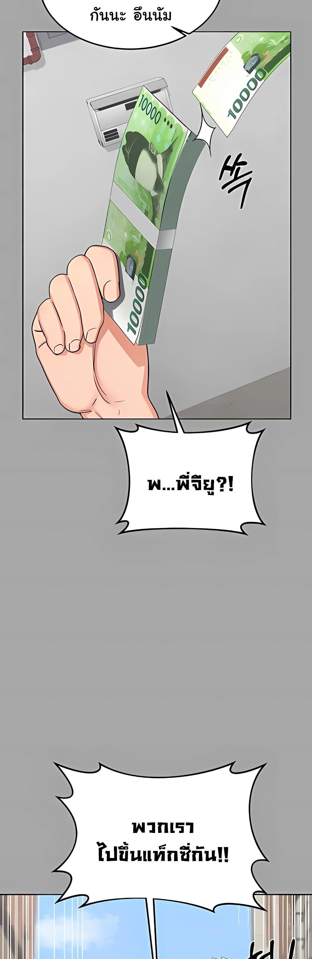 Doujin-Lc- อ่าน โดจิน มังฮวา เกาหลี ญี่ปุ่น จีน แปลไทย MILF Exchange ตอนที่ 1 2 3 4 5 6 7 8 9 10 11 12 13 14 ฟรี ไม่มีโฆษณา อ่าน โดจิน Manhwa เกาหลี ญี่ปุ่น จีน เรามีครบ คัดมาให้เน้นๆ โดจิน 18+ รับประกันความฟินโดย  Doujin Lc