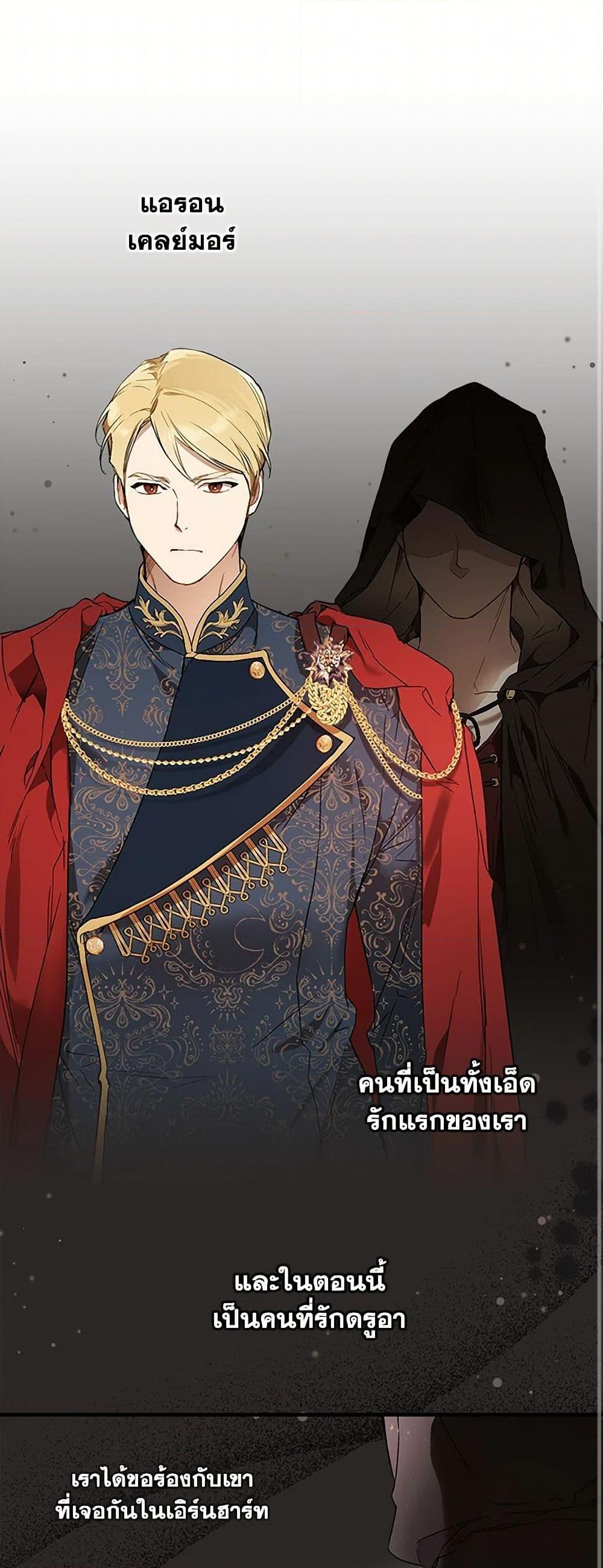 Manga-lc-com อ่านมังงะ อ่านการ์ตูน ออนไลน์ ฟรี It Was All a Mistake ตอนที่ 1 2 3 4 5 6 7 8 9 10 11 12 13 14 ฟรี ไม่มีโฆษณา Manga-lc - อ่าน มังงะ อ่าน การ์ตูน ออนไลน์ อ่านมังงะ ฟรี