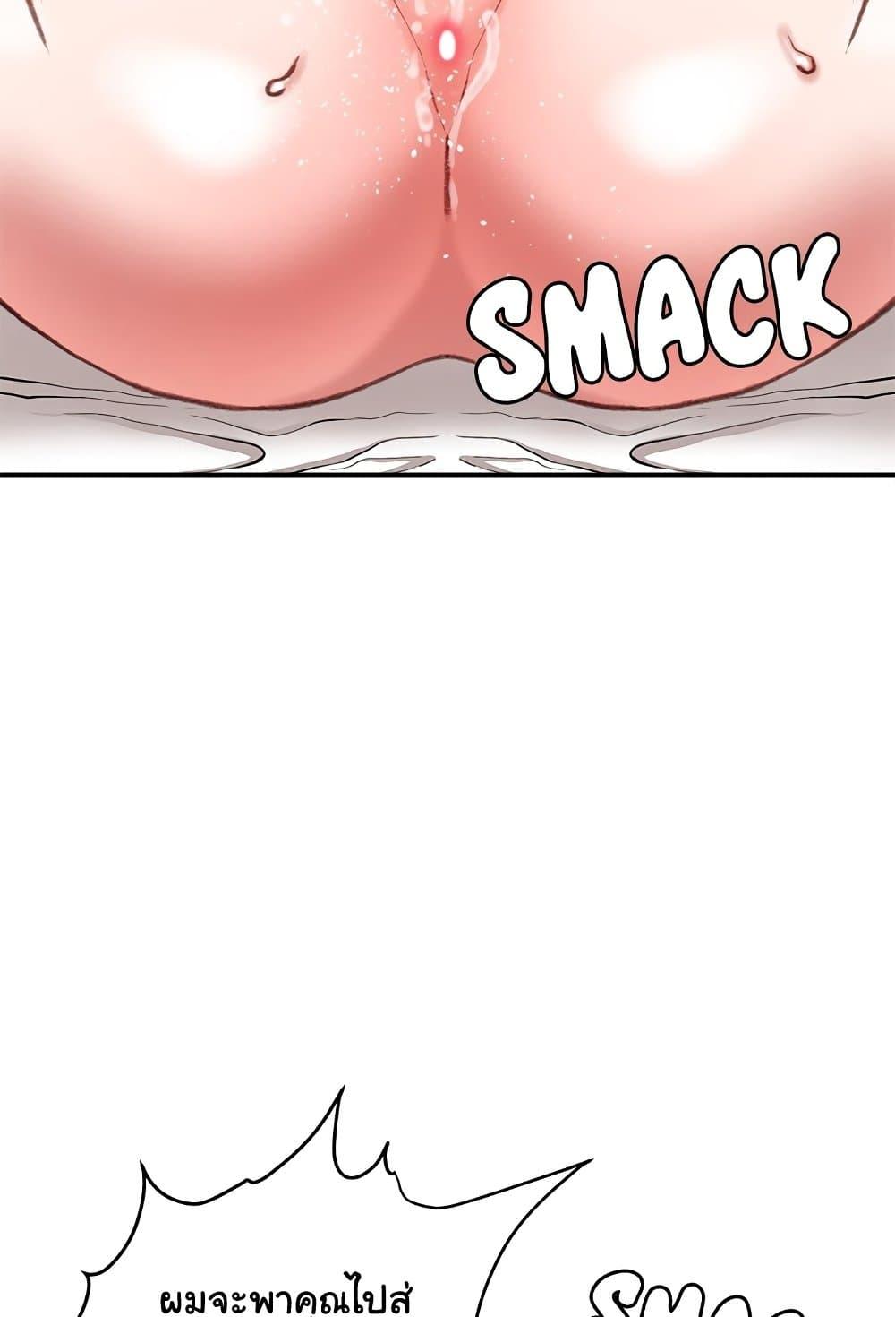 Doujin-Lc- อ่าน โดจิน มังฮวา เกาหลี ญี่ปุ่น จีน แปลไทย Distractions ตอนที่ 1 2 3 4 5 6 7 8 9 10 11 12 13 14 ฟรี ไม่มีโฆษณา อ่าน โดจิน Manhwa เกาหลี ญี่ปุ่น จีน เรามีครบ คัดมาให้เน้นๆ โดจิน 18+ รับประกันความฟินโดย  Doujin Lc