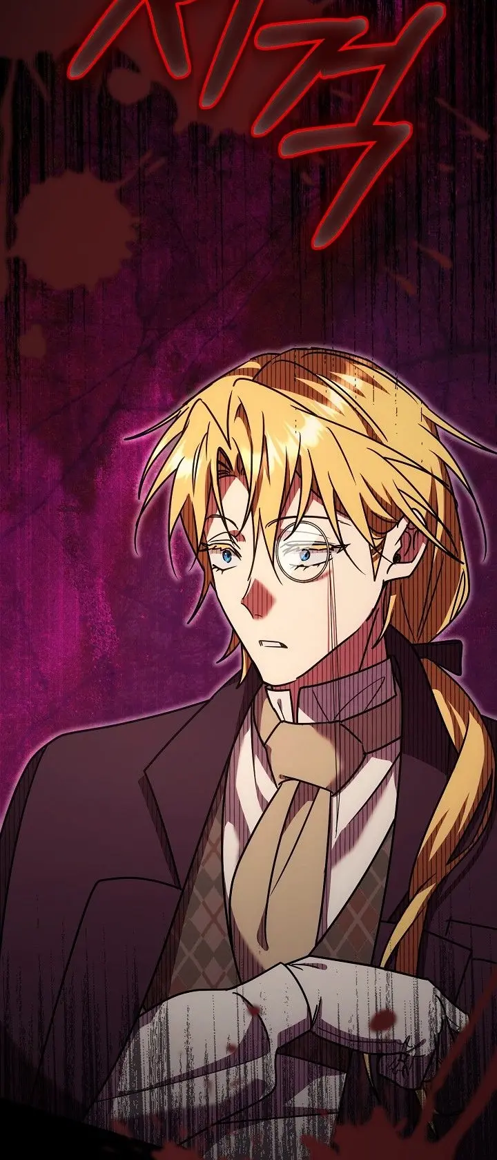 Manga-lc-com อ่านมังงะ อ่านการ์ตูน ออนไลน์ ฟรี The Genius Professor Wants An Easy Life ศาสตราจารย์อัจฉริยะผ ตอนที่ 1 2 3 4 5 6 7 8 9 10 11 12 13 14 ฟรี ไม่มีโฆษณา Manga-lc - อ่าน มังงะ อ่าน การ์ตูน ออนไลน์ อ่านมังงะ ฟรี