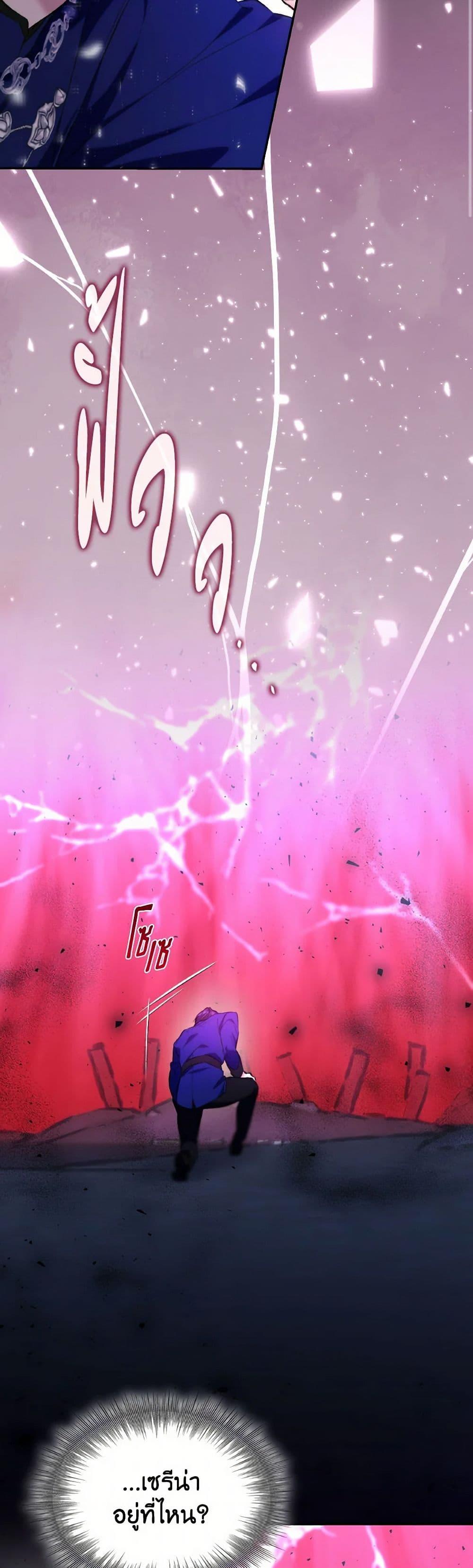 Manga-lc-com อ่านมังงะ อ่านการ์ตูน ออนไลน์ ฟรี Villains Behind the Curtains ตอนที่ 1 2 3 4 5 6 7 8 9 10 11 12 13 14 ฟรี ไม่มีโฆษณา Manga-lc - อ่าน มังงะ อ่าน การ์ตูน ออนไลน์ อ่านมังงะ ฟรี