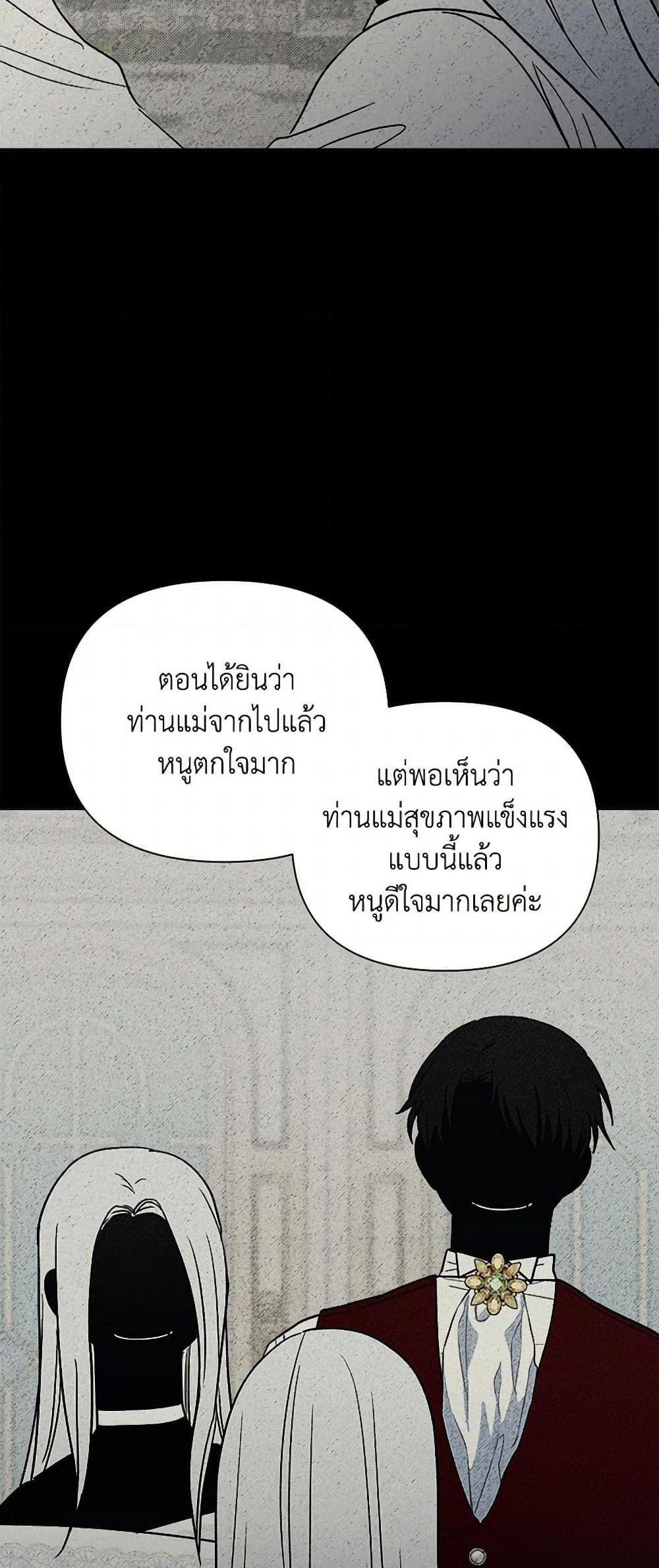 Manga-lc-com อ่านมังงะ อ่านการ์ตูน ออนไลน์ ฟรี Marigold ตอนที่ 1 2 3 4 5 6 7 8 9 10 11 12 13 14 ฟรี ไม่มีโฆษณา Manga-lc - อ่าน มังงะ อ่าน การ์ตูน ออนไลน์ อ่านมังงะ ฟรี