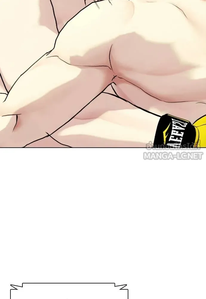 หมาหัวเน่า ตอนที่ 147 รูปที่ 84