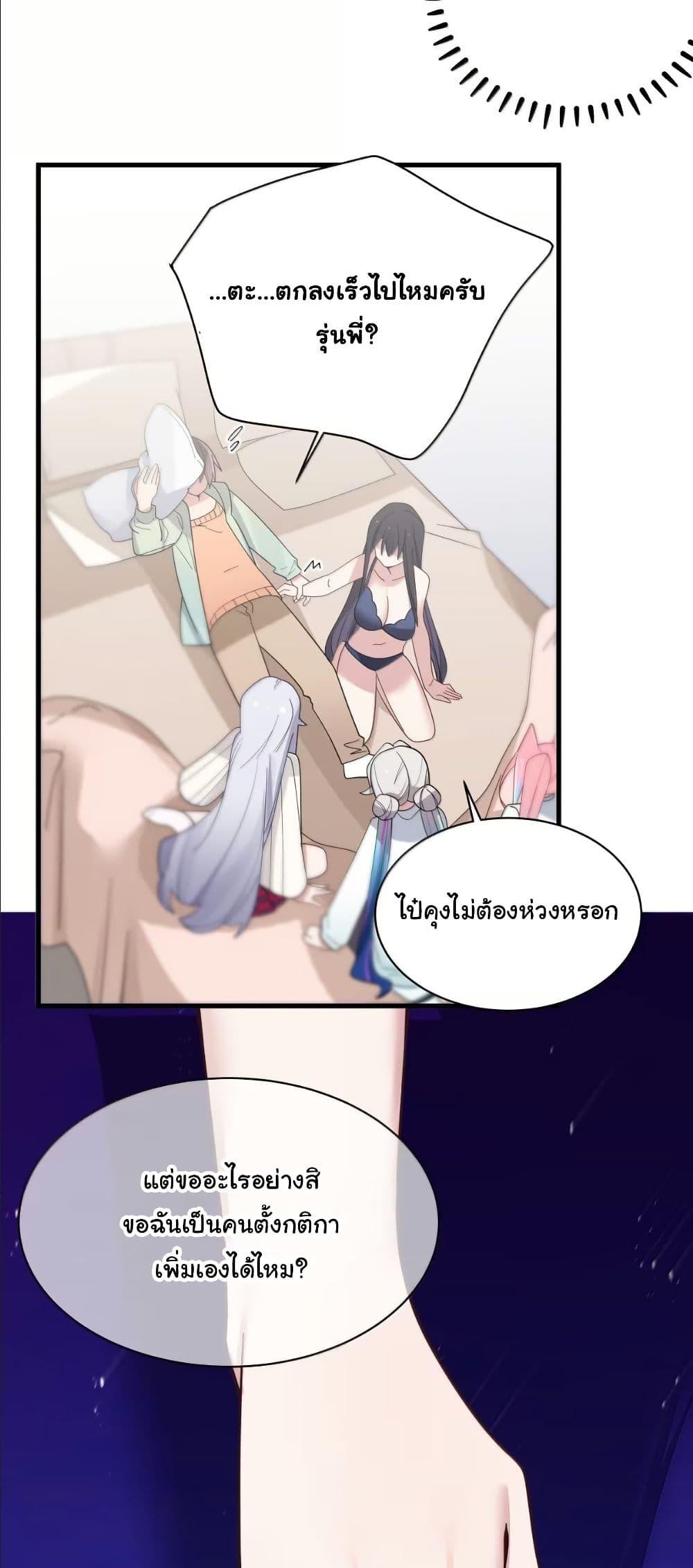 Manga-lc-com อ่านมังงะ อ่านการ์ตูน ออนไลน์ ฟรี Fake Girlfriend My Fault ตอนที่ 1 2 3 4 5 6 7 8 9 10 11 12 13 14 ฟรี ไม่มีโฆษณา Manga-lc - อ่าน มังงะ อ่าน การ์ตูน ออนไลน์ อ่านมังงะ ฟรี