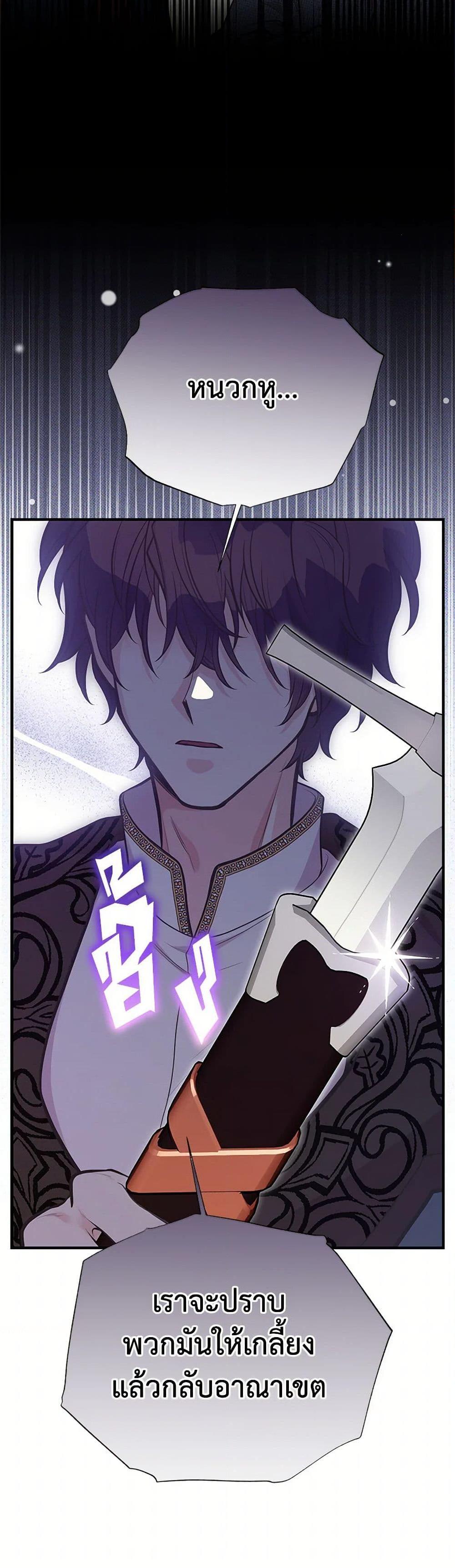 Manga-lc-com อ่านมังงะ อ่านการ์ตูน ออนไลน์ ฟรี My Sister Picked up the Male Lead ตอนที่ 1 2 3 4 5 6 7 8 9 10 11 12 13 14 ฟรี ไม่มีโฆษณา Manga-lc - อ่าน มังงะ อ่าน การ์ตูน ออนไลน์ อ่านมังงะ ฟรี