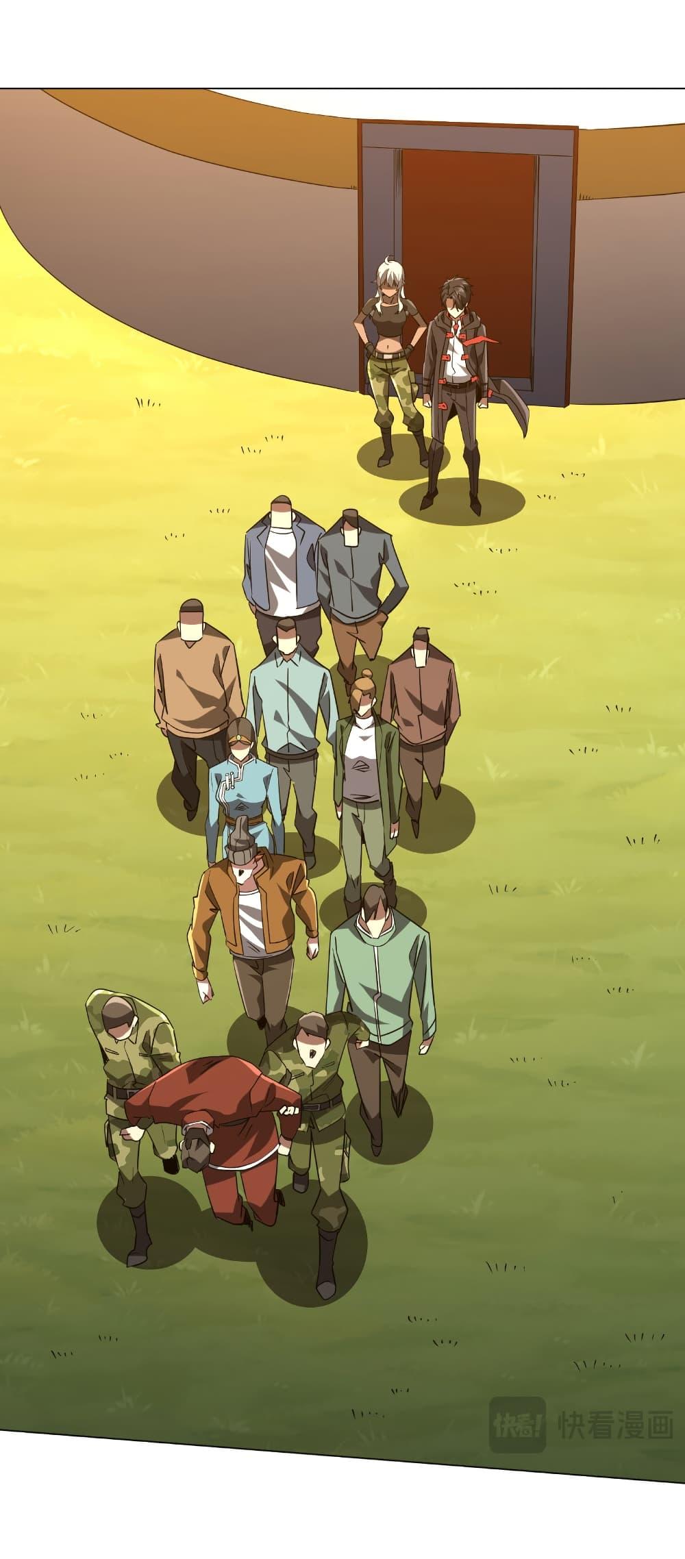 Manga-lc-com อ่านมังงะ อ่านการ์ตูน ออนไลน์ ฟรี Start with Trillions of Coins ตอนที่ 1 2 3 4 5 6 7 8 9 10 11 12 13 14 ฟรี ไม่มีโฆษณา Manga-lc - อ่าน มังงะ อ่าน การ์ตูน ออนไลน์ อ่านมังงะ ฟรี