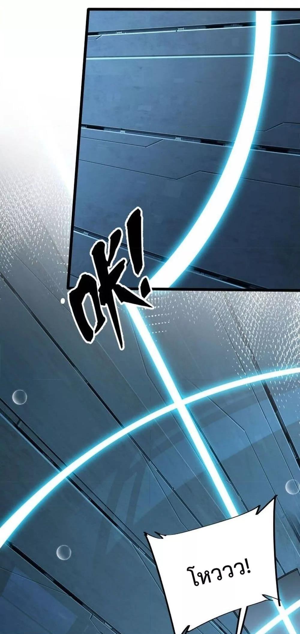 Manga-lc-com อ่านมังงะ อ่านการ์ตูน ออนไลน์ ฟรี Resurrectionof ตอนที่ 1 2 3 4 5 6 7 8 9 10 11 12 13 14 ฟรี ไม่มีโฆษณา Manga-lc - อ่าน มังงะ อ่าน การ์ตูน ออนไลน์ อ่านมังงะ ฟรี