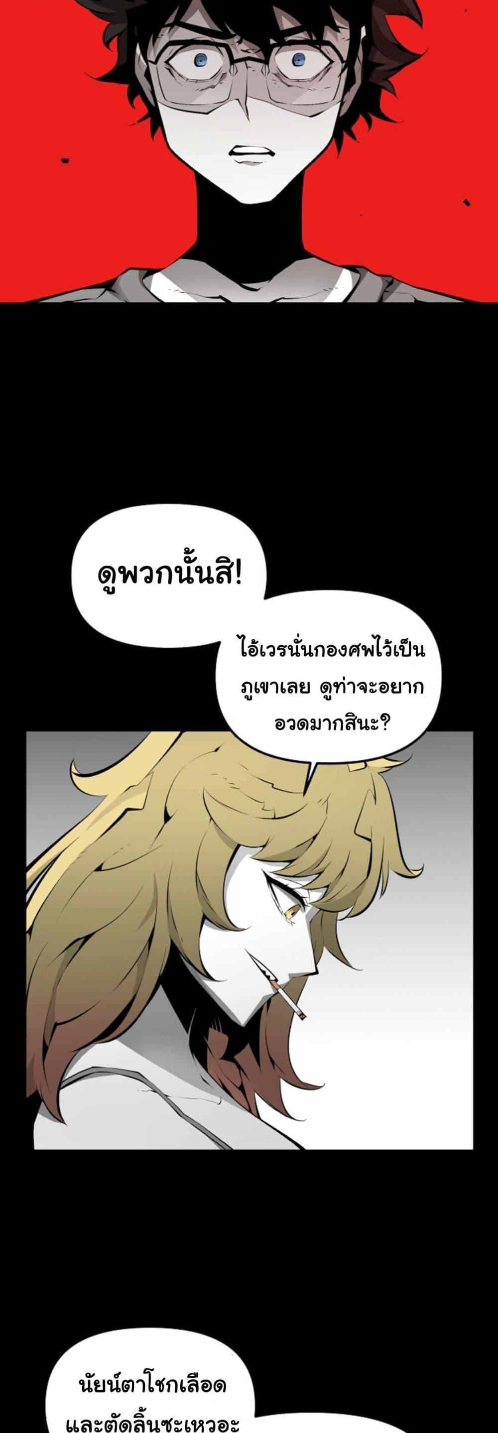 Manga-lc-com อ่านมังงะ อ่านการ์ตูน ออนไลน์ ฟรี Beast Burn ตอนที่ 1 2 3 4 5 6 7 8 9 10 11 12 13 14 ฟรี ไม่มีโฆษณา Manga-lc - อ่าน มังงะ อ่าน การ์ตูน ออนไลน์ อ่านมังงะ ฟรี