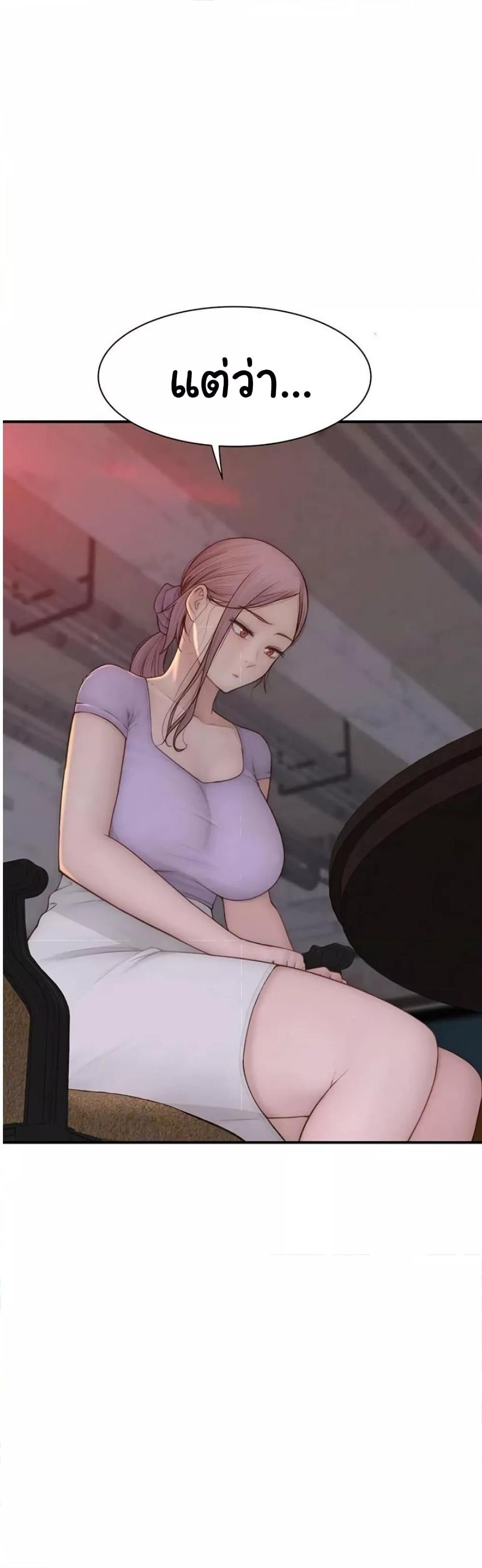 Doujin-Lc- อ่าน โดจิน มังฮวา เกาหลี ญี่ปุ่น จีน แปลไทย Addicted to My Stepmom ตอนที่ 1 2 3 4 5 6 7 8 9 10 11 12 13 14 ฟรี ไม่มีโฆษณา อ่าน โดจิน Manhwa เกาหลี ญี่ปุ่น จีน เรามีครบ คัดมาให้เน้นๆ โดจิน 18+ รับประกันความฟินโดย  Doujin Lc