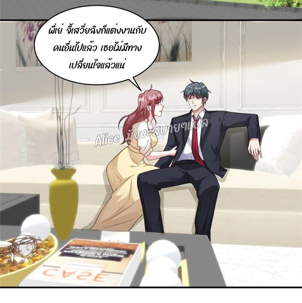 Manga-lc-com อ่านมังงะ อ่านการ์ตูน ออนไลน์ ฟรี PamperingtheP ตอนที่ 1 2 3 4 5 6 7 8 9 10 11 12 13 14 ฟรี ไม่มีโฆษณา Manga-lc - อ่าน มังงะ อ่าน การ์ตูน ออนไลน์ อ่านมังงะ ฟรี