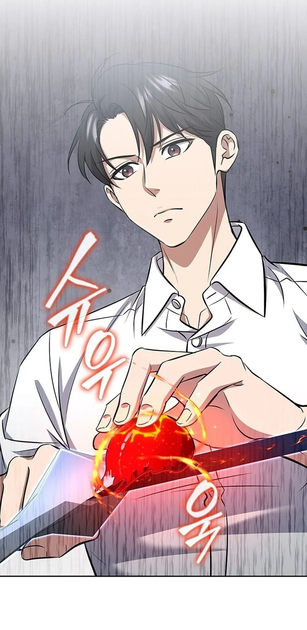 How to Survive Restructuring ว_ธ_เอาต_วรอดจากการปร_บโครงสร_าง ตอนที่ ตอนที่ 60 รูปที่ 9