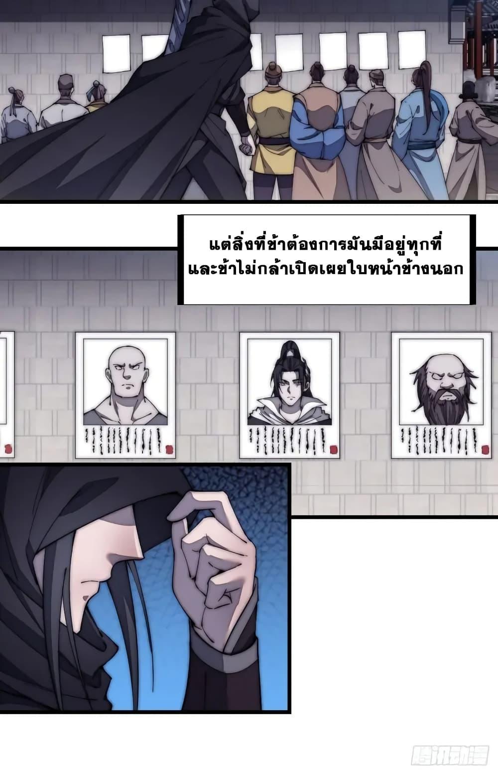 Manga-lc-com อ่านมังงะ อ่านการ์ตูน ออนไลน์ ฟรี It Starts With A Mountain ตอนที่ 1 2 3 4 5 6 7 8 9 10 11 12 13 14 ฟรี ไม่มีโฆษณา Manga-lc - อ่าน มังงะ อ่าน การ์ตูน ออนไลน์ อ่านมังงะ ฟรี