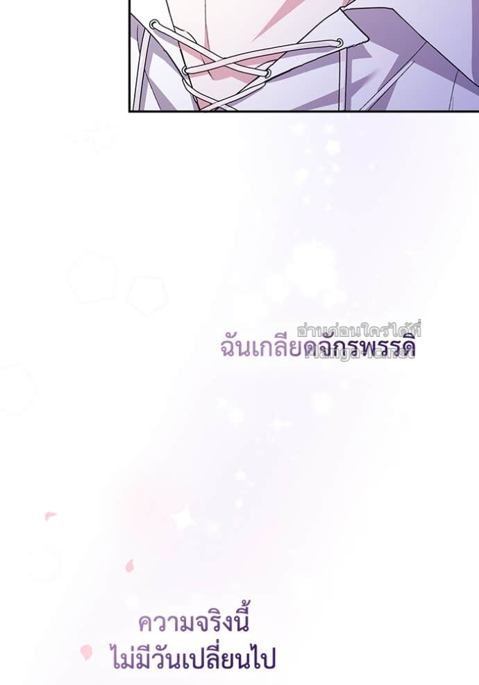 Doujin-Lc- อ่าน โดจิน มังฮวา เกาหลี ญี่ปุ่น จีน แปลไทย คิดว่าการบิดเบือนต้นฉบับ มันทำได้ง่าย ๆ หรือไง ตอนที่ 1 2 3 4 5 6 7 8 9 10 11 12 13 14 ฟรี ไม่มีโฆษณา อ่าน โดจิน Manhwa เกาหลี ญี่ปุ่น จีน เรามีครบ คัดมาให้เน้นๆ โดจิน 18+ รับประกันความฟินโดย Doujin Lc