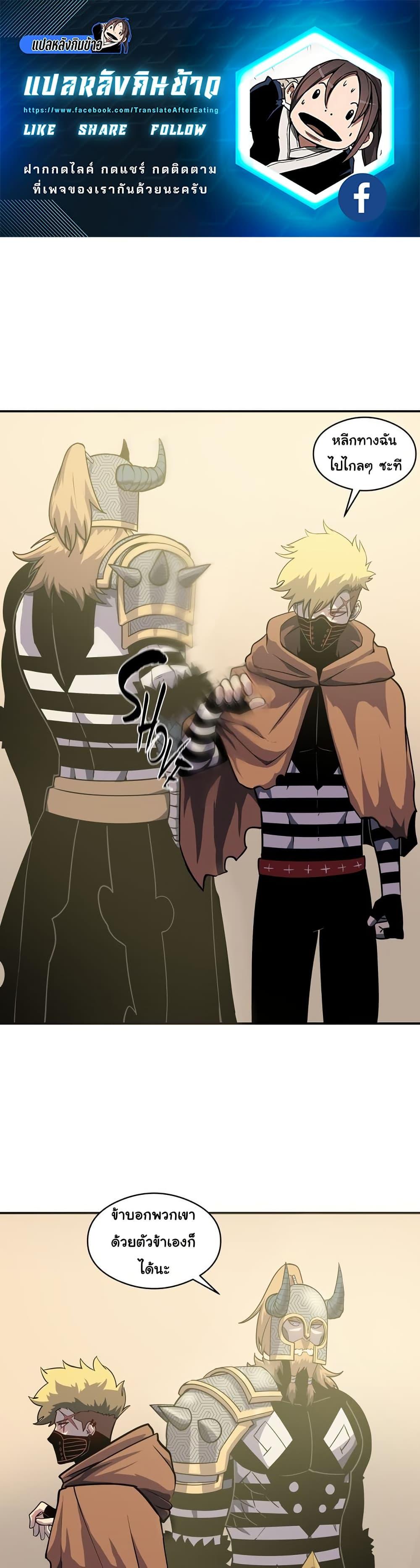 Manga-lc-com อ่านมังงะ อ่านการ์ตูน ออนไลน์ ฟรี God Game ตอนที่ 1 2 3 4 5 6 7 8 9 10 11 12 13 14 ฟรี ไม่มีโฆษณา Manga-lc - อ่าน มังงะ อ่าน การ์ตูน ออนไลน์ อ่านมังงะ ฟรี