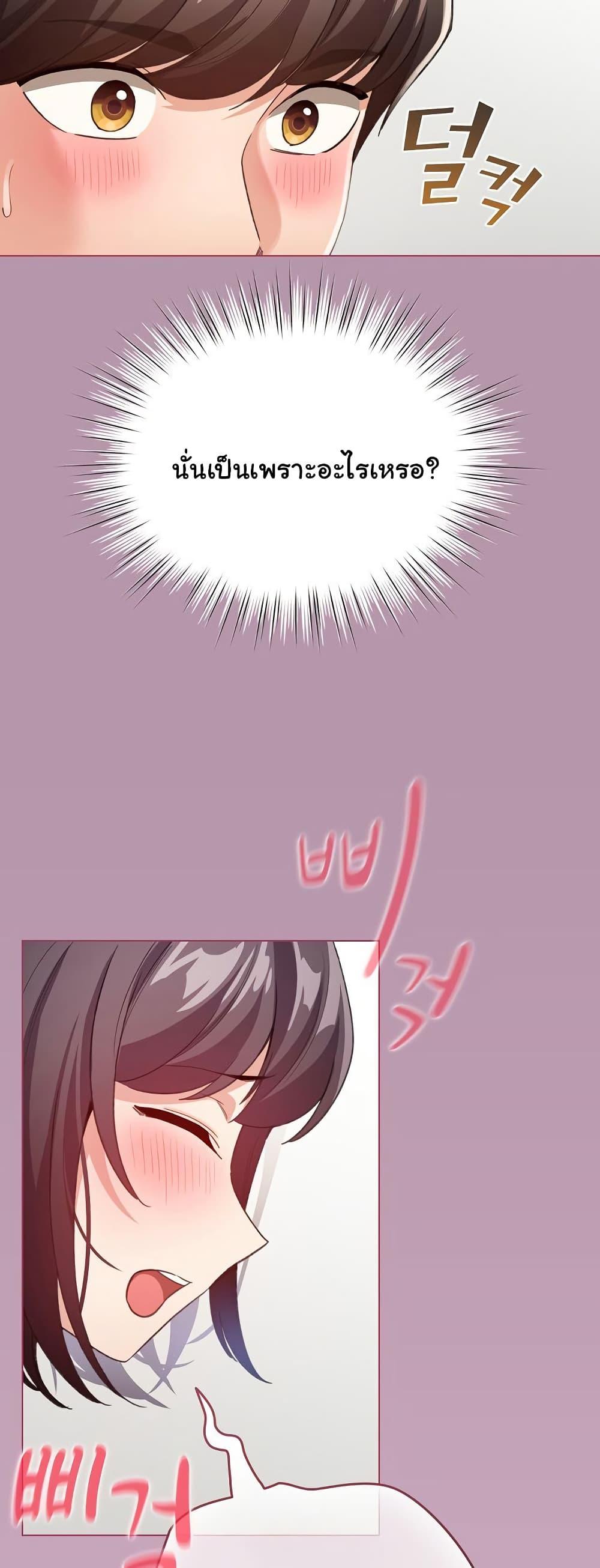 Doujin-Lc- อ่าน โดจิน มังฮวา เกาหลี ญี่ปุ่น จีน แปลไทย I Became a Pornhwa NPC ตอนที่ 1 2 3 4 5 6 7 8 9 10 11 12 13 14 ฟรี ไม่มีโฆษณา อ่าน โดจิน Manhwa เกาหลี ญี่ปุ่น จีน เรามีครบ คัดมาให้เน้นๆ โดจิน 18+ รับประกันความฟินโดย  Doujin Lc