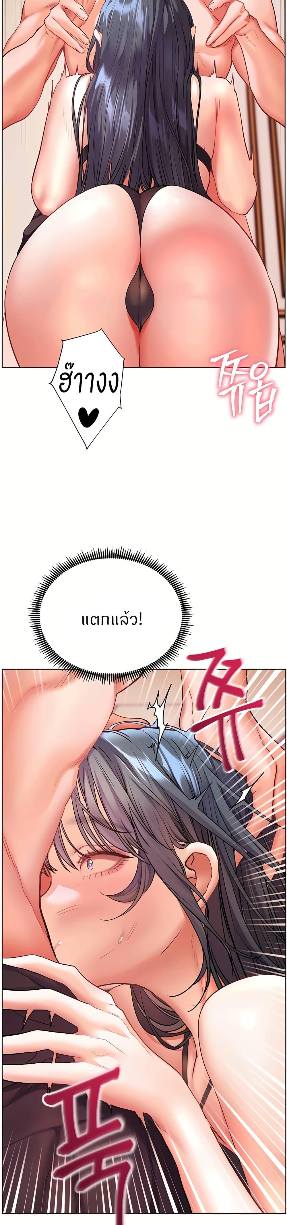 Doujin-Lc- อ่าน โดจิน มังฮวา เกาหลี ญี่ปุ่น จีน แปลไทย Teacher’s Efforts ตอนที่ 1 2 3 4 5 6 7 8 9 10 11 12 13 14 ฟรี ไม่มีโฆษณา อ่าน โดจิน Manhwa เกาหลี ญี่ปุ่น จีน เรามีครบ คัดมาให้เน้นๆ โดจิน 18+ รับประกันความฟินโดย  Doujin Lc