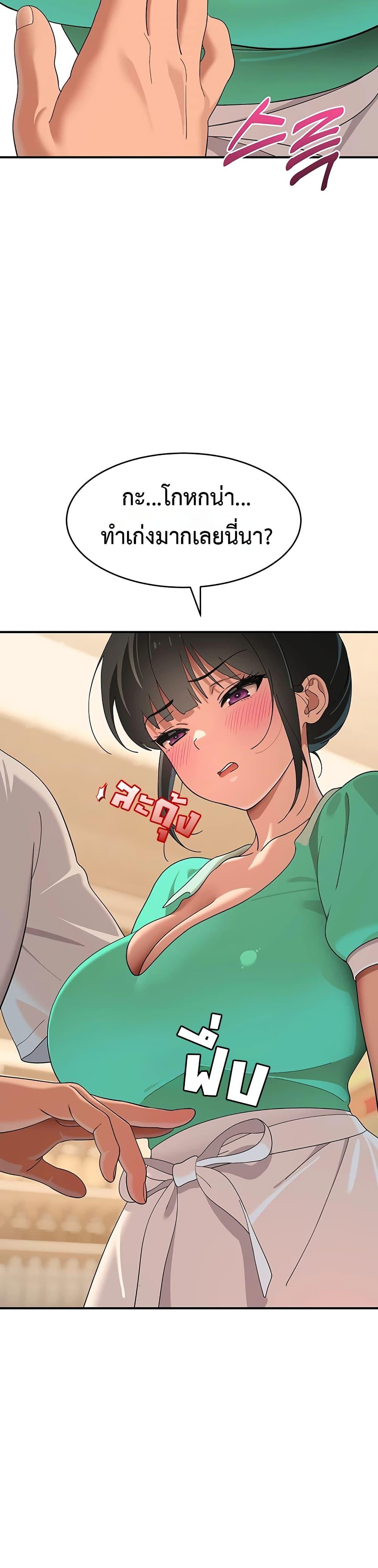 Doujin-Lc- อ่าน โดจิน มังฮวา เกาหลี ญี่ปุ่น จีน แปลไทย A Quiet Cat ตอนที่ 1 2 3 4 5 6 7 8 9 10 11 12 13 14 ฟรี ไม่มีโฆษณา อ่าน โดจิน Manhwa เกาหลี ญี่ปุ่น จีน เรามีครบ คัดมาให้เน้นๆ โดจิน 18+ รับประกันความฟินโดย  Doujin Lc