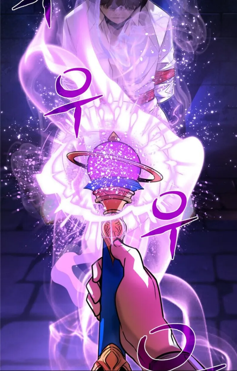 Player of a Fallen Noble Family ตอนที่ ตอนที่ 10 รูปที่ 87