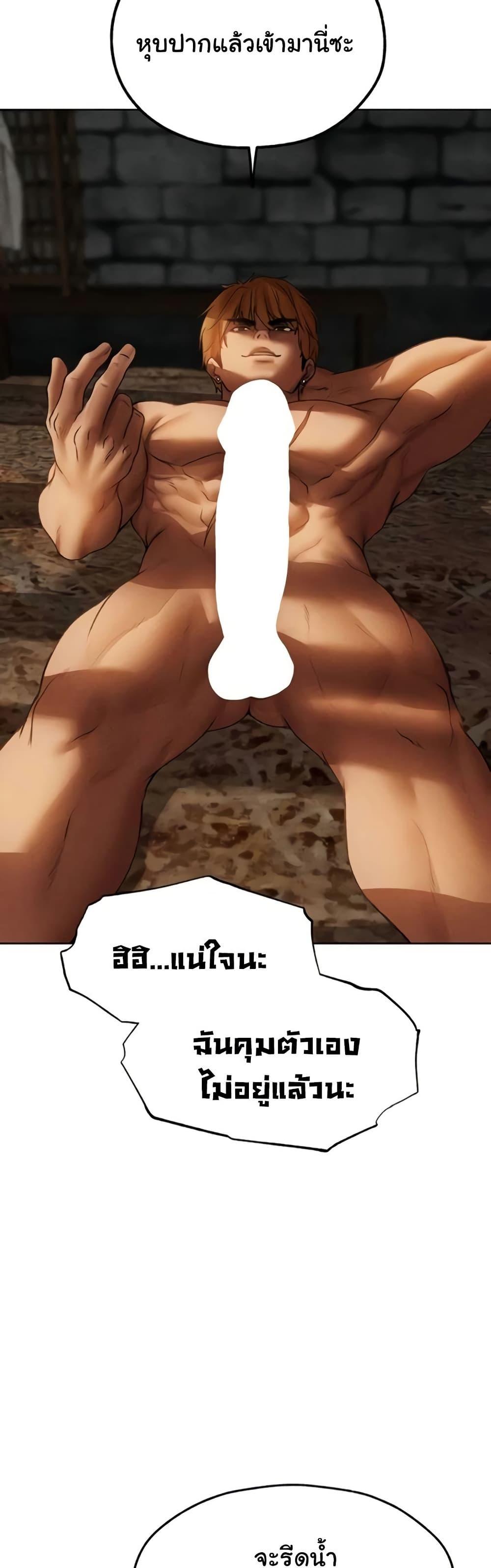 Doujin-Lc- อ่าน โดจิน มังฮวา เกาหลี ญี่ปุ่น จีน แปลไทย MILF Hunting In Another ตอนที่ 1 2 3 4 5 6 7 8 9 10 11 12 13 14 ฟรี ไม่มีโฆษณา อ่าน โดจิน Manhwa เกาหลี ญี่ปุ่น จีน เรามีครบ คัดมาให้เน้นๆ โดจิน 18+ รับประกันความฟินโดย  Doujin Lc