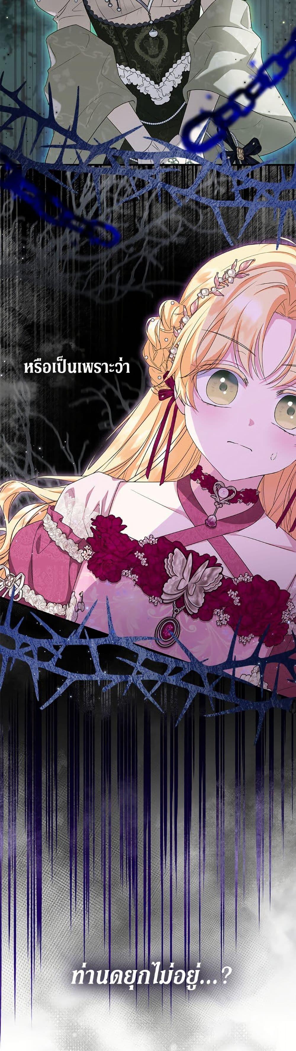 Manga-lc-com อ่านมังงะ อ่านการ์ตูน ออนไลน์ ฟรี The Adopted Daughter-in-law Wants To Leave ตอนที่ 1 2 3 4 5 6 7 8 9 10 11 12 13 14 ฟรี ไม่มีโฆษณา Manga-lc - อ่าน มังงะ อ่าน การ์ตูน ออนไลน์ อ่านมังงะ ฟรี