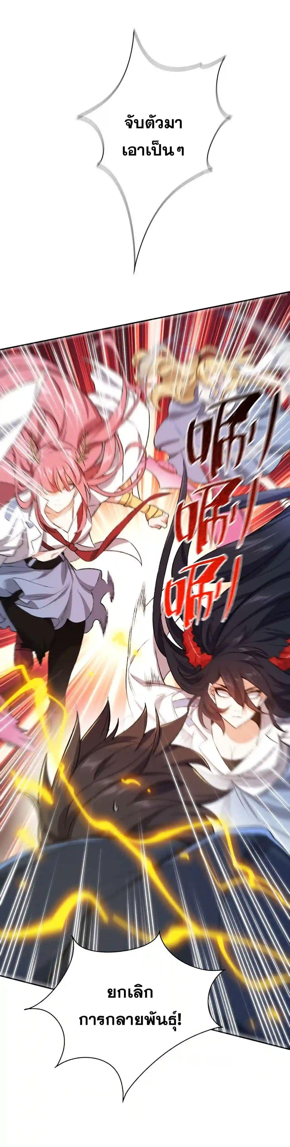 Manga-lc-com อ่านมังงะ อ่านการ์ตูน ออนไลน์ ฟรี An Hai Ji Yuan ตอนที่ 1 2 3 4 5 6 7 8 9 10 11 12 13 14 ฟรี ไม่มีโฆษณา Manga-lc - อ่าน มังงะ อ่าน การ์ตูน ออนไลน์ อ่านมังงะ ฟรี