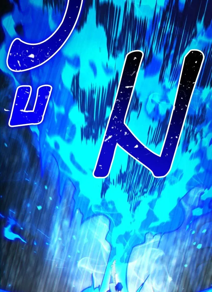 The Hero Returns ตอนที่ ตอนที่ 85 รูปที่ 33