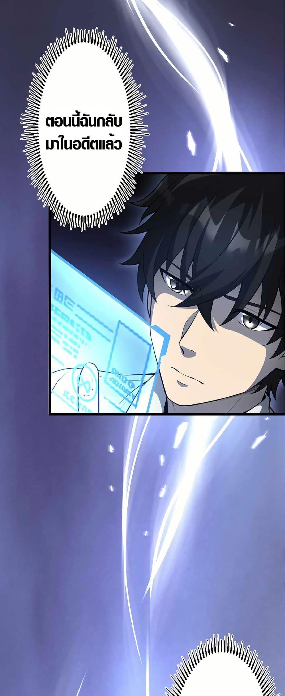 Manga-lc-com อ่านมังงะ อ่านการ์ตูน ออนไลน์ ฟรี The Hated Black Mage Returns ตอนที่ 1 2 3 4 5 6 7 8 9 10 11 12 13 14 ฟรี ไม่มีโฆษณา Manga-lc - อ่าน มังงะ อ่าน การ์ตูน ออนไลน์ อ่านมังงะ ฟรี