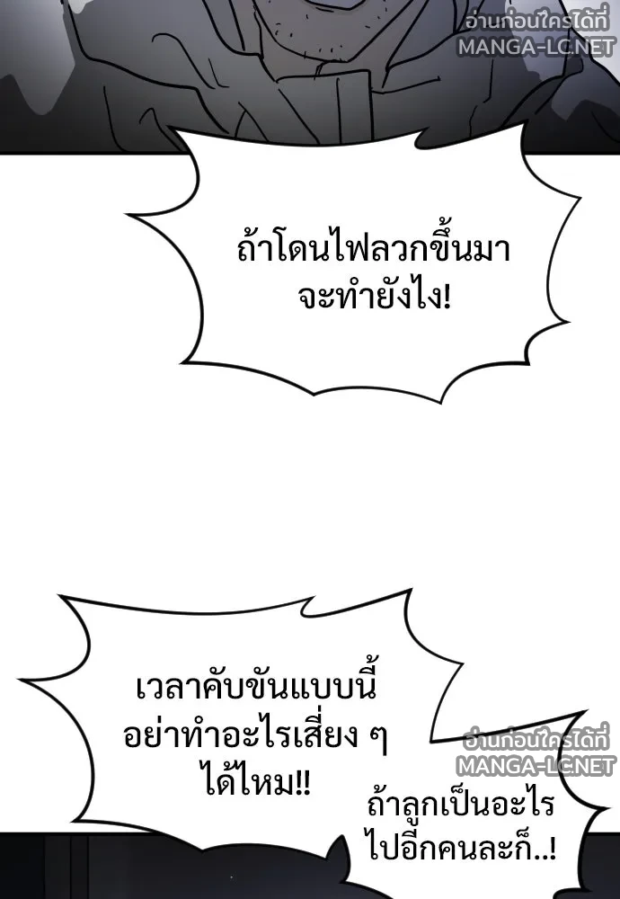 Manga-lc-com อ่านมังงะ อ่านการ์ตูน ออนไลน์ ฟรี วันดีคืนดี โซลก็ ตอนที่ 1 2 3 4 5 6 7 8 9 10 11 12 13 14 ฟรี ไม่มีโฆษณา Manga-lc - อ่าน มังงะ อ่าน การ์ตูน ออนไลน์ อ่านมังงะ ฟรี