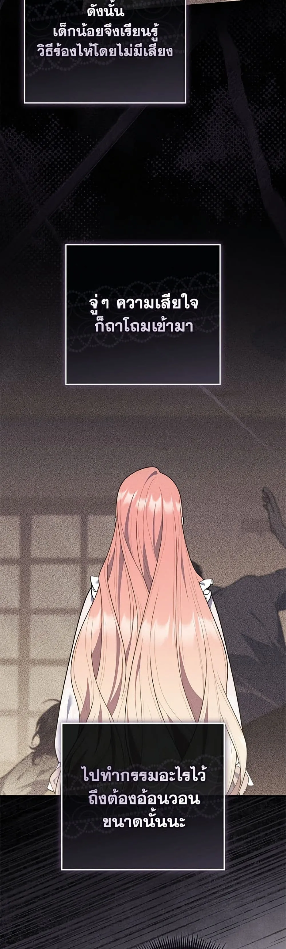 Manga-lc-com อ่านมังงะ อ่านการ์ตูน ออนไลน์ ฟรี Fortune-Telling Lady ตอนที่ 1 2 3 4 5 6 7 8 9 10 11 12 13 14 ฟรี ไม่มีโฆษณา Manga-lc - อ่าน มังงะ อ่าน การ์ตูน ออนไลน์ อ่านมังงะ ฟรี