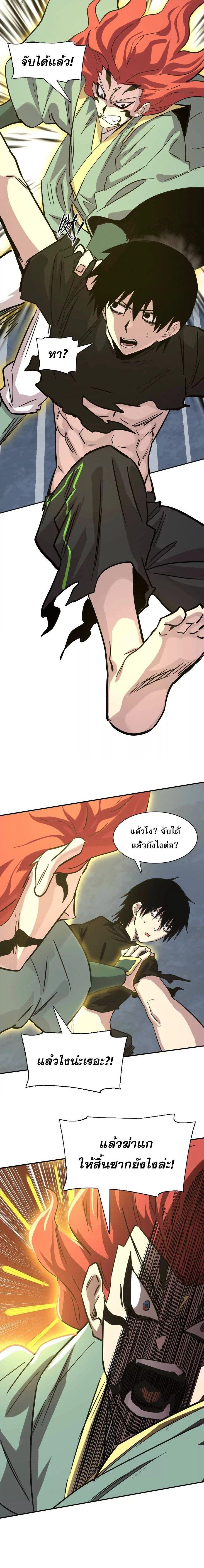 Manga-lc-com อ่านมังงะ อ่านการ์ตูน ออนไลน์ ฟรี Mr.Zombie ตอนที่ 1 2 3 4 5 6 7 8 9 10 11 12 13 14 ฟรี ไม่มีโฆษณา Manga-lc - อ่าน มังงะ อ่าน การ์ตูน ออนไลน์ อ่านมังงะ ฟรี