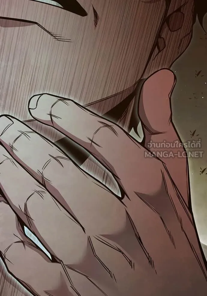 เยาวชนคนคุก ตอนที่ 56 รูปที่ 88