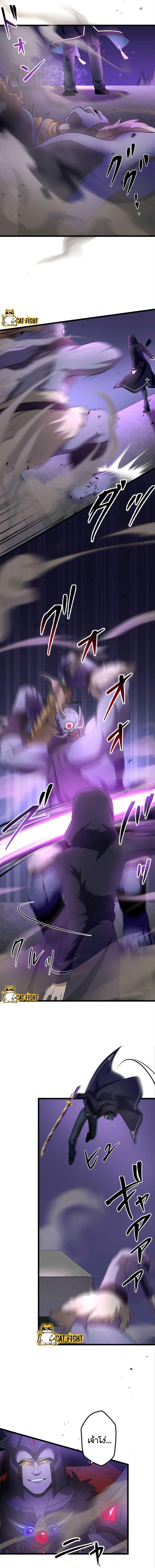 Manga-lc-com อ่านมังงะ อ่านการ์ตูน ออนไลน์ ฟรี I Reincarnated as an SSS-Ranked Goblin ตอนที่ 1 2 3 4 5 6 7 8 9 10 11 12 13 14 ฟรี ไม่มีโฆษณา Manga-lc - อ่าน มังงะ อ่าน การ์ตูน ออนไลน์ อ่านมังงะ ฟรี