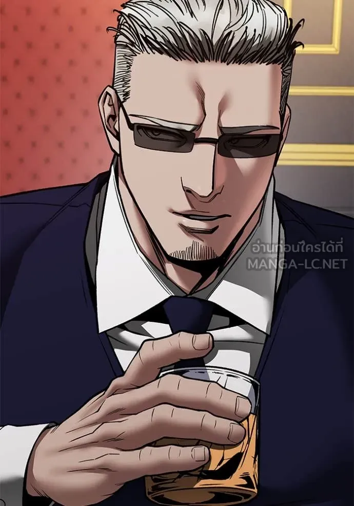 เลวฟาดเลว ตอนที่ 134 รูปที่ 30