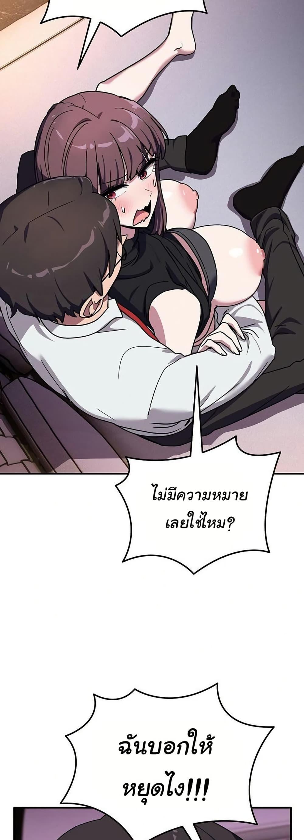 Doujin-Lc- อ่าน โดจิน มังฮวา เกาหลี ญี่ปุ่น จีน แปลไทย I Became a Dog ตอนที่ 1 2 3 4 5 6 7 8 9 10 11 12 13 14 ฟรี ไม่มีโฆษณา อ่าน โดจิน Manhwa เกาหลี ญี่ปุ่น จีน เรามีครบ คัดมาให้เน้นๆ โดจิน 18+ รับประกันความฟินโดย  Doujin Lc