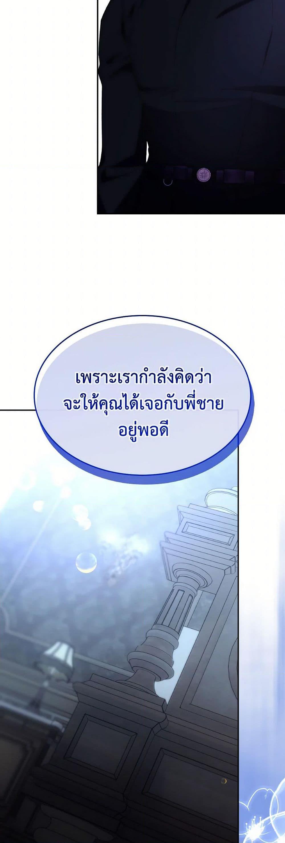 Manga-lc-com อ่านมังงะ อ่านการ์ตูน ออนไลน์ ฟรี Villains Behind the Curtains ตอนที่ 1 2 3 4 5 6 7 8 9 10 11 12 13 14 ฟรี ไม่มีโฆษณา Manga-lc - อ่าน มังงะ อ่าน การ์ตูน ออนไลน์ อ่านมังงะ ฟรี