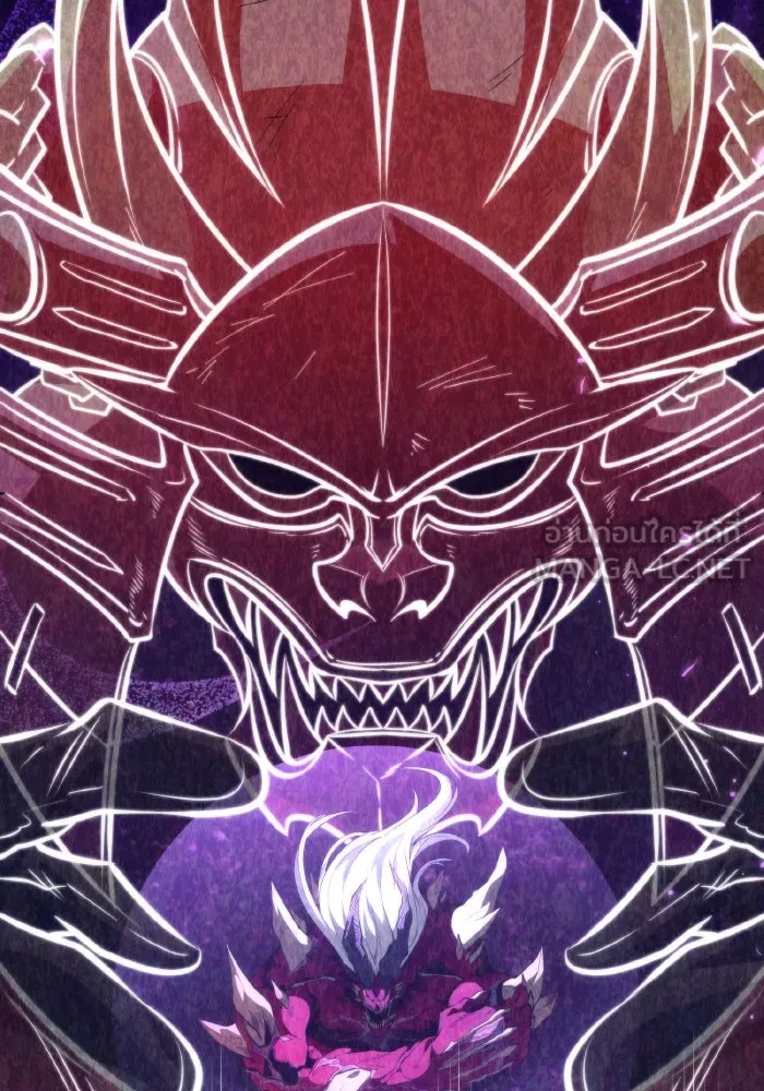 การแข่งขันของผู้เกิดใหม่ ตอนที่ 81 รูปที่ 105