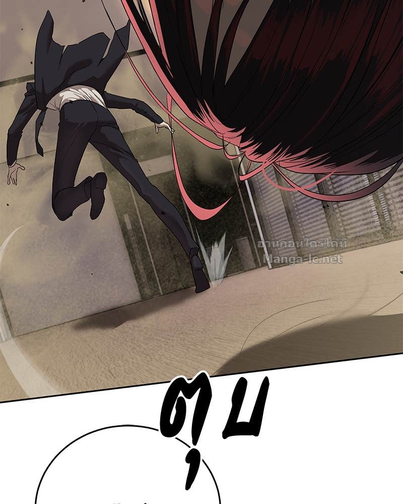 Doujin-Lc- อ่าน โดจิน มังฮวา เกาหลี ญี่ปุ่น จีน แปลไทย ข้าราชการพิเศษ ตอนที่ 1 2 3 4 5 6 7 8 9 10 11 12 13 14 ฟรี ไม่มีโฆษณา อ่าน โดจิน Manhwa เกาหลี ญี่ปุ่น จีน เรามีครบ คัดมาให้เน้นๆ โดจิน 18+ รับประกันความฟินโดย Doujin Lc