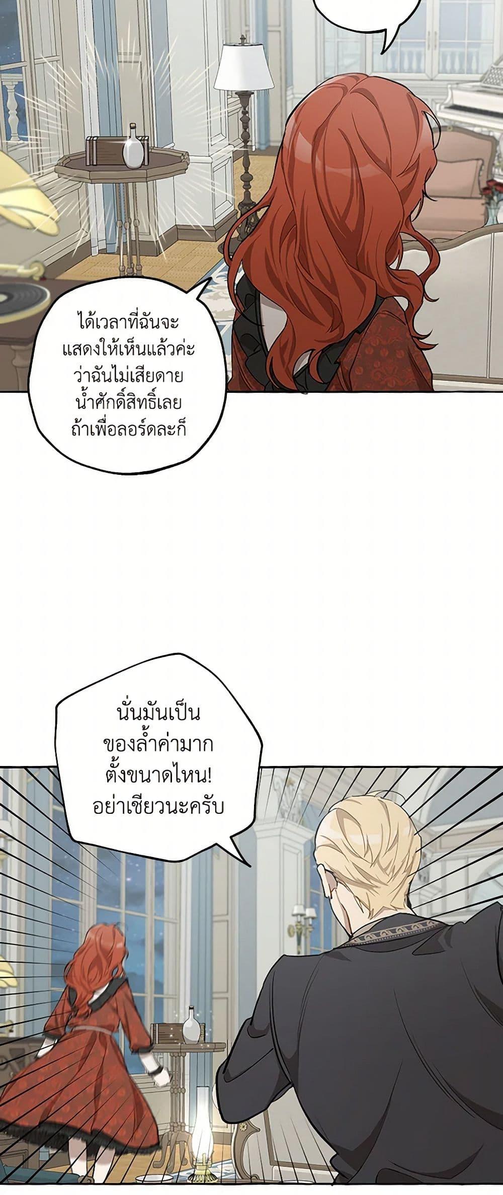 Manga-lc-com อ่านมังงะ อ่านการ์ตูน ออนไลน์ ฟรี It Was All a Mistake ตอนที่ 1 2 3 4 5 6 7 8 9 10 11 12 13 14 ฟรี ไม่มีโฆษณา Manga-lc - อ่าน มังงะ อ่าน การ์ตูน ออนไลน์ อ่านมังงะ ฟรี