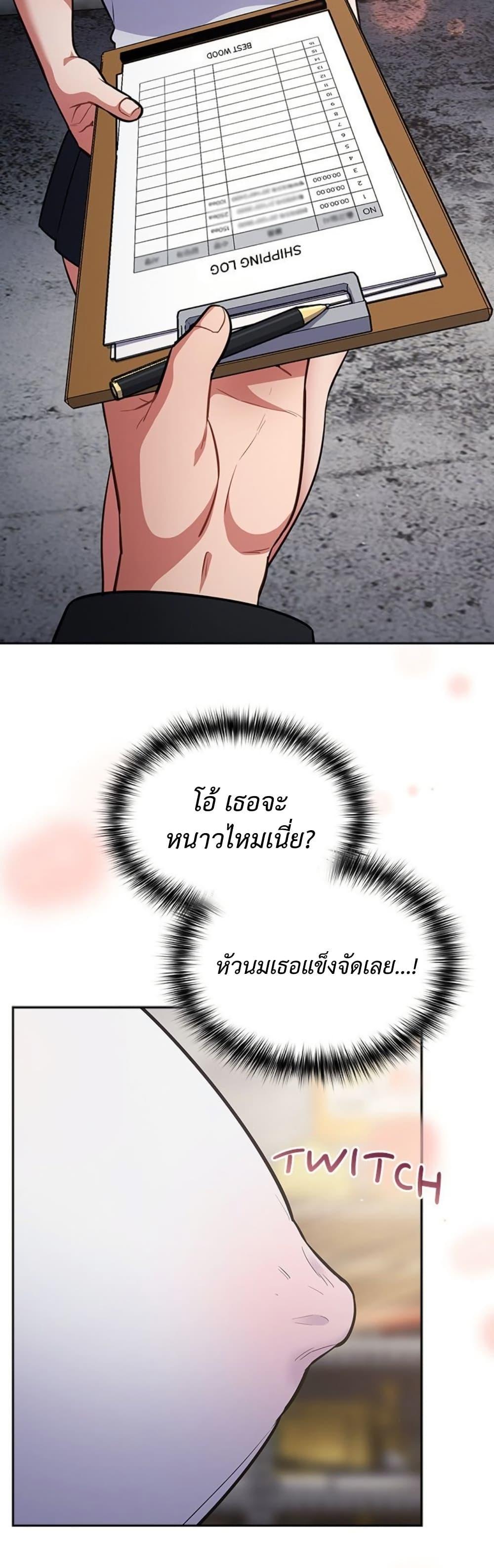 Doujin-Lc- อ่าน โดจิน มังฮวา เกาหลี ญี่ปุ่น จีน แปลไทย Idiot Virus ตอนที่ 1 2 3 4 5 6 7 8 9 10 11 12 13 14 ฟรี ไม่มีโฆษณา อ่าน โดจิน Manhwa เกาหลี ญี่ปุ่น จีน เรามีครบ คัดมาให้เน้นๆ โดจิน 18+ รับประกันความฟินโดย  Doujin Lc