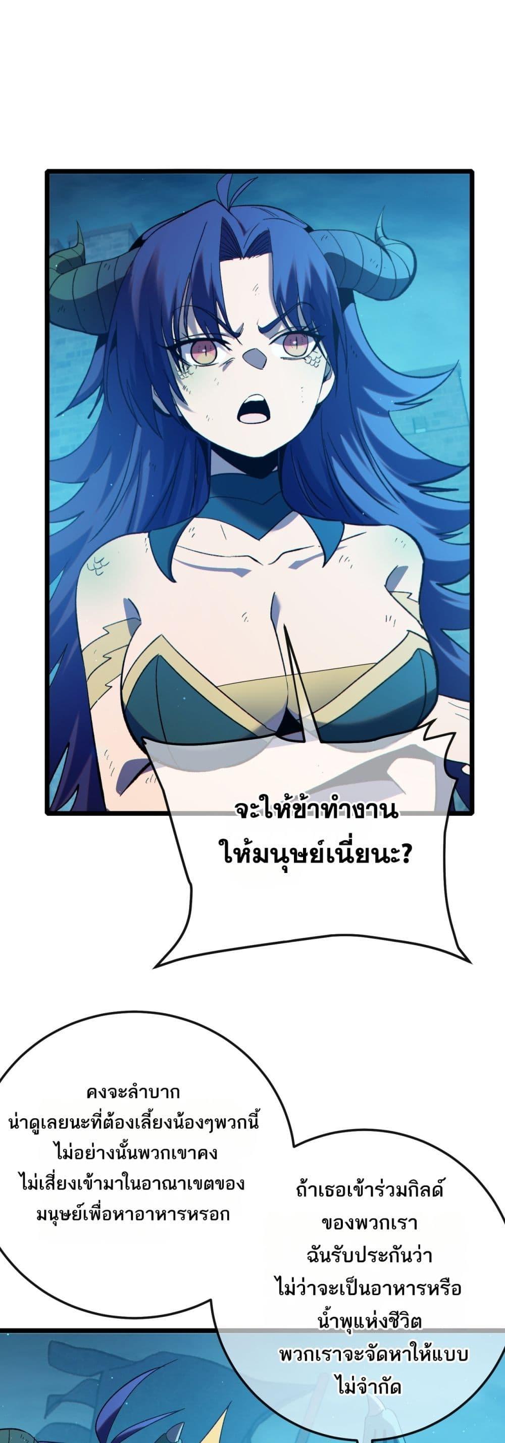 Manga-lc-com อ่านมังงะ อ่านการ์ตูน ออนไลน์ ฟรี MyPassiveSkil ตอนที่ 1 2 3 4 5 6 7 8 9 10 11 12 13 14 ฟรี ไม่มีโฆษณา Manga-lc - อ่าน มังงะ อ่าน การ์ตูน ออนไลน์ อ่านมังงะ ฟรี
