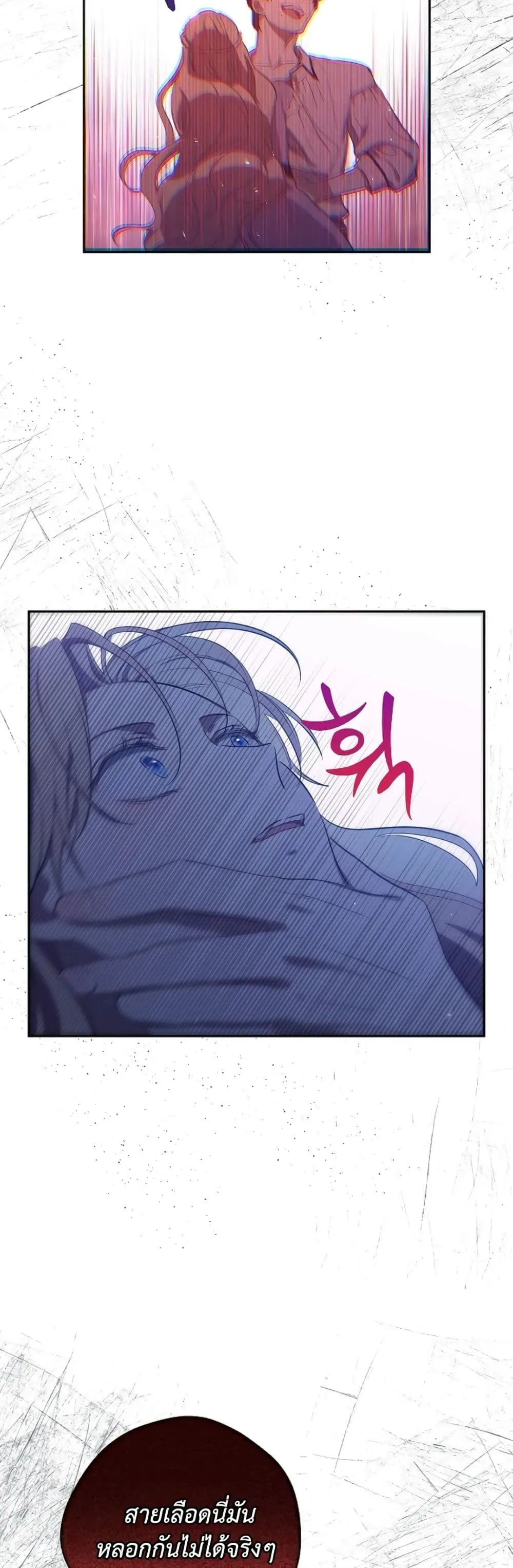 Manga-lc-com อ่านมังงะ อ่านการ์ตูน ออนไลน์ ฟรี The Forgotten Field ตอนที่ 1 2 3 4 5 6 7 8 9 10 11 12 13 14 ฟรี ไม่มีโฆษณา Manga-lc - อ่าน มังงะ อ่าน การ์ตูน ออนไลน์ อ่านมังงะ ฟรี