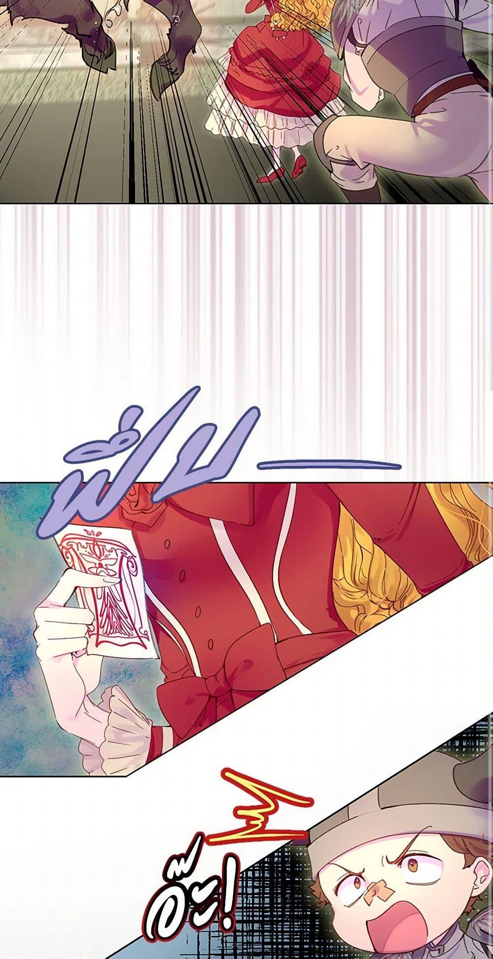 Manga-lc-com อ่านมังงะ อ่านการ์ตูน ออนไลน์ ฟรี Miss Not-So Sidekick ตอนที่ 1 2 3 4 5 6 7 8 9 10 11 12 13 14 ฟรี ไม่มีโฆษณา Manga-lc - อ่าน มังงะ อ่าน การ์ตูน ออนไลน์ อ่านมังงะ ฟรี