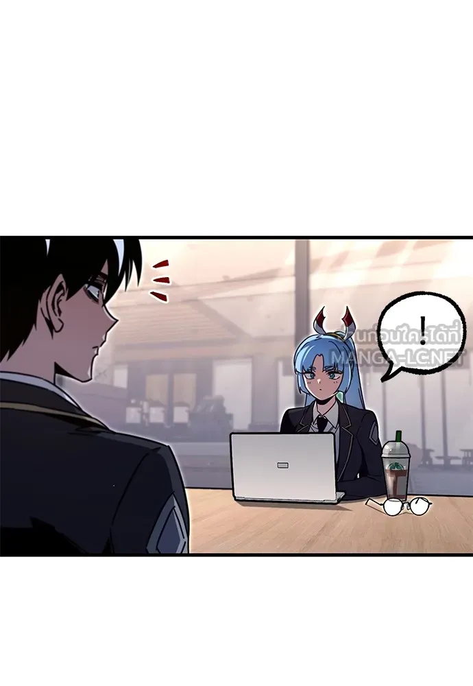 ชำแหละอะคาเดมีด้วยมีดแล่ปลา ตอนที่ 28 คราวนี้ก็ไม่ธรรมดา (3) รูปที่ 114