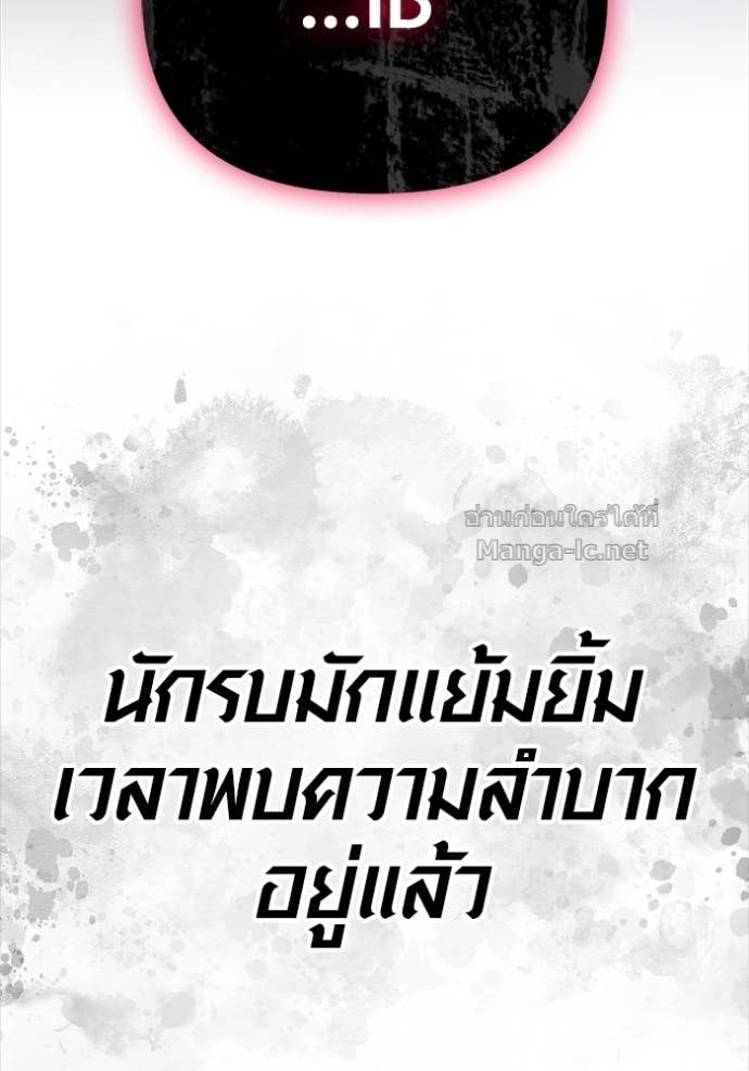 Doujin-Lc- อ่าน โดจิน มังฮวา เกาหลี ญี่ปุ่น จีน แปลไทย เอาชีวิตรอดในเกมฉบับคนเถื่อน ตอนที่ 1 2 3 4 5 6 7 8 9 10 11 12 13 14 ฟรี ไม่มีโฆษณา อ่าน โดจิน Manhwa เกาหลี ญี่ปุ่น จีน เรามีครบ คัดมาให้เน้นๆ โดจิน 18+ รับประกันความฟินโดย Doujin Lc