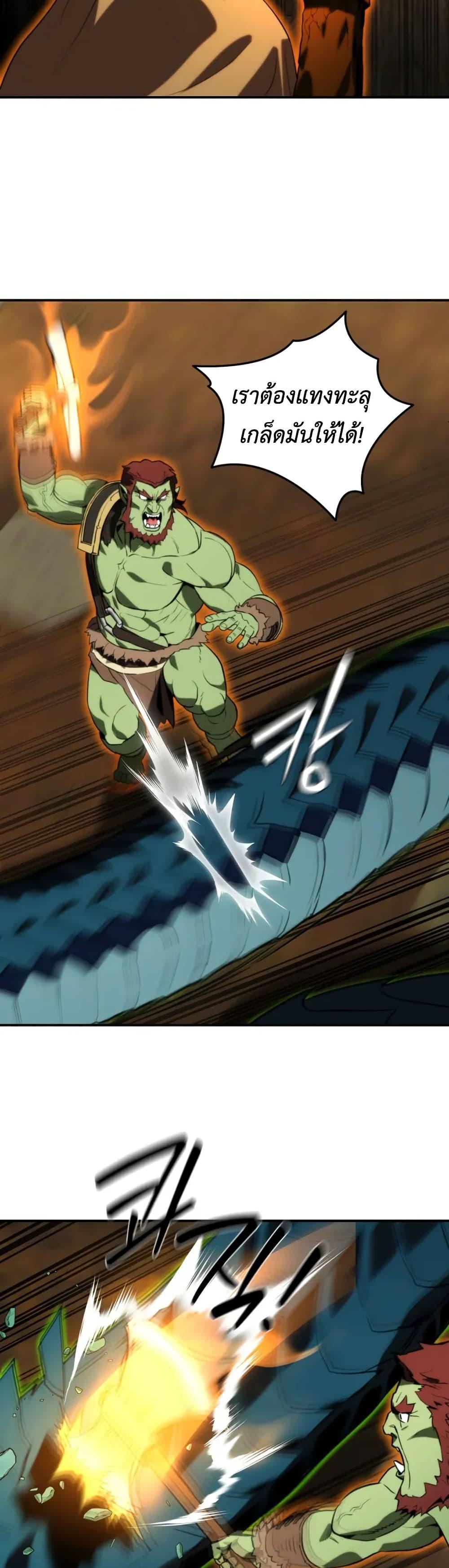 Manga-lc-com อ่านมังงะ อ่านการ์ตูน ออนไลน์ ฟรี S-Class Butler ตอนที่ 1 2 3 4 5 6 7 8 9 10 11 12 13 14 ฟรี ไม่มีโฆษณา Manga-lc - อ่าน มังงะ อ่าน การ์ตูน ออนไลน์ อ่านมังงะ ฟรี