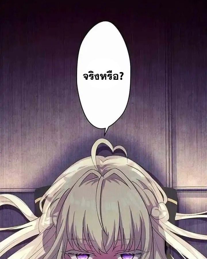 Manga-lc-com อ่านมังงะ อ่านการ์ตูน ออนไลน์ ฟรี The Legendary Assassin Reincarnated as the Beloved Youngest Daughter of a Royal Family ตอนที่ 1 2 3 4 5 6 7 8 9 10 11 12 13 14 ฟรี ไม่มีโฆษณา Manga-lc - อ่าน มังงะ อ่าน การ์ตูน ออนไลน์ อ่านมังงะ ฟรี