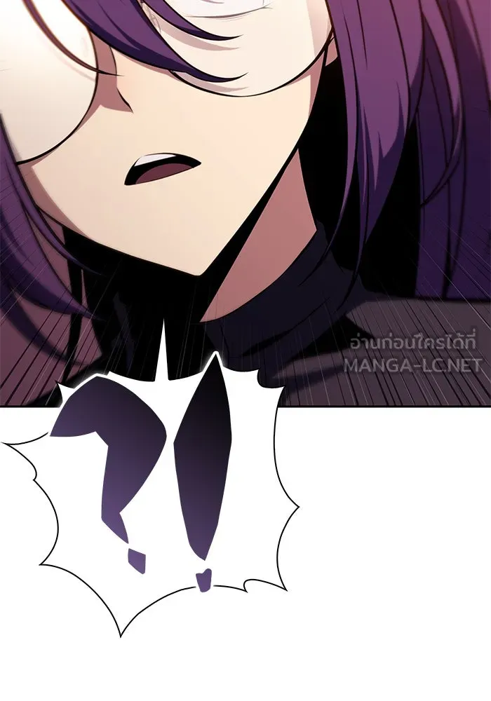 ลูกชายคนเล็กของดยุกคือมือสังหาร ตอนที่ 16 รูปที่ 108