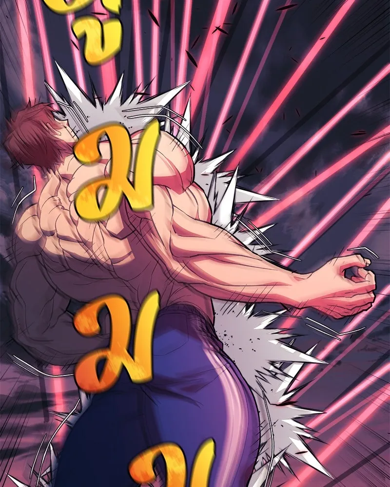 สัปดาห์นี้งดอัปตอนใหม่ ตอนที่ 54 รูปที่ 53