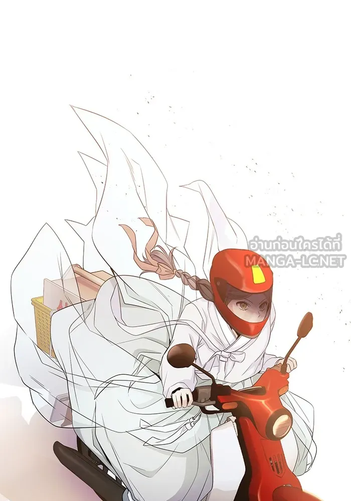ราชินีนักบู๊ ตอนที่ 13 รูปที่ 99