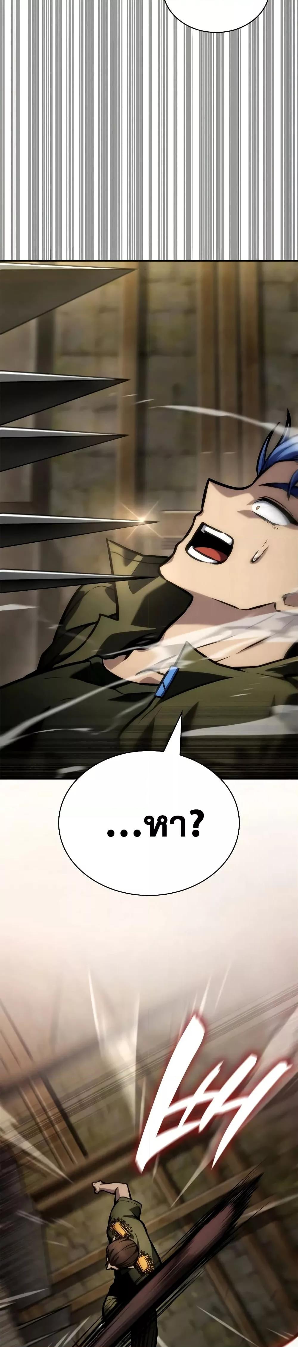 Manga-lc-com อ่านมังงะ อ่านการ์ตูน ออนไลน์ ฟรี InfiniteMage ตอนที่ 1 2 3 4 5 6 7 8 9 10 11 12 13 14 ฟรี ไม่มีโฆษณา Manga-lc - อ่าน มังงะ อ่าน การ์ตูน ออนไลน์ อ่านมังงะ ฟรี